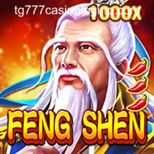 Exploring the Enchanting World of FengShen