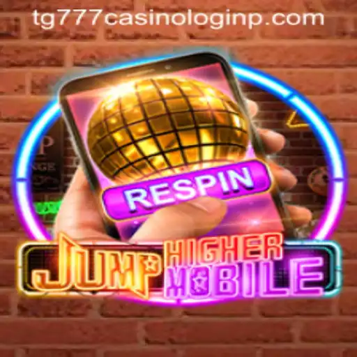 Leap into Excitement with JumpHighermobile: A Thrilling Adventure